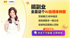 若你手中具有一张想要亮点突