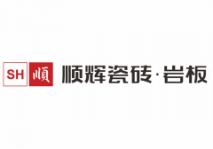 能够看出中国建建陶瓷行业正正在向智能